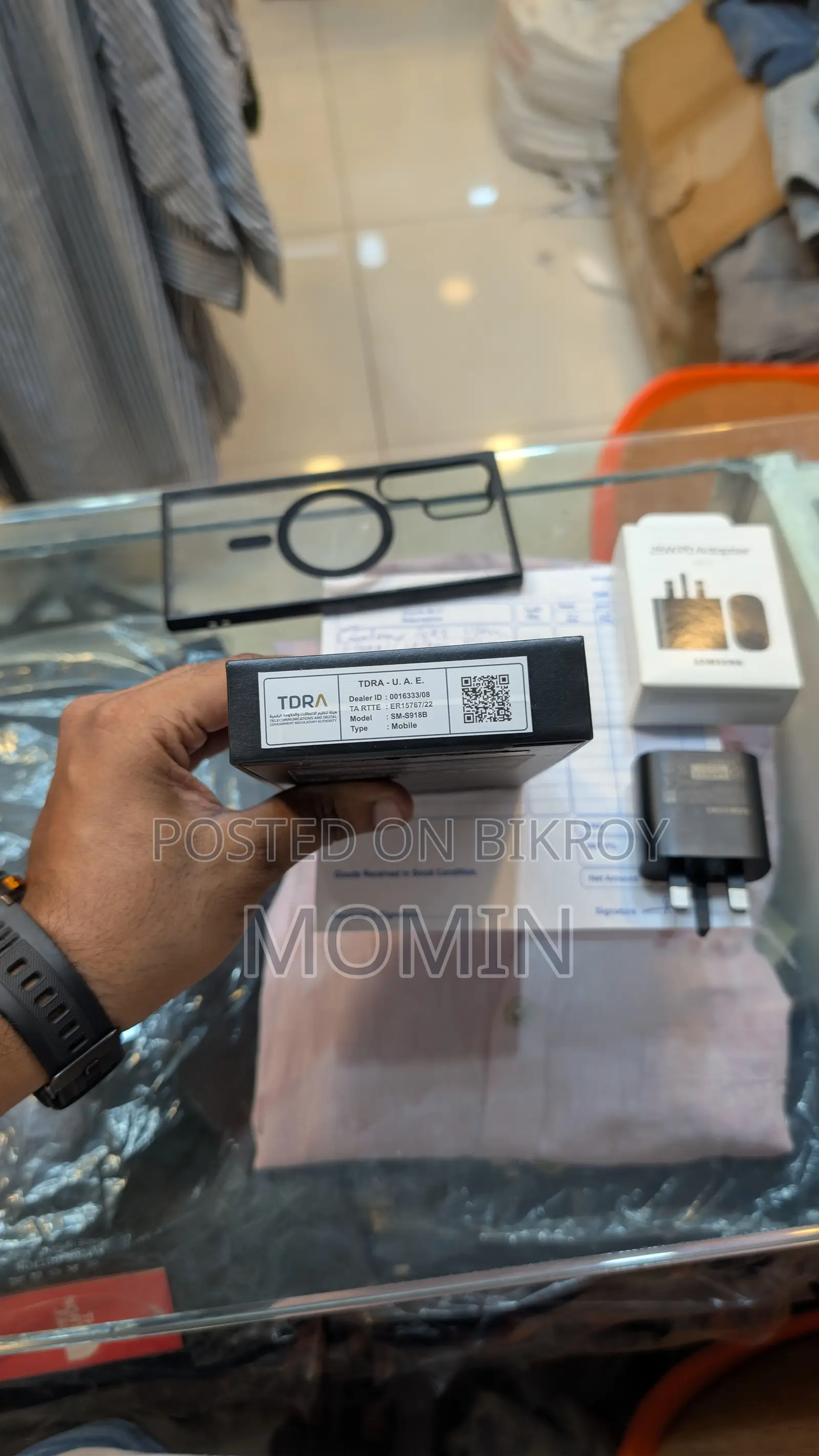 Samsung Galaxy S23 Ultra (Used)