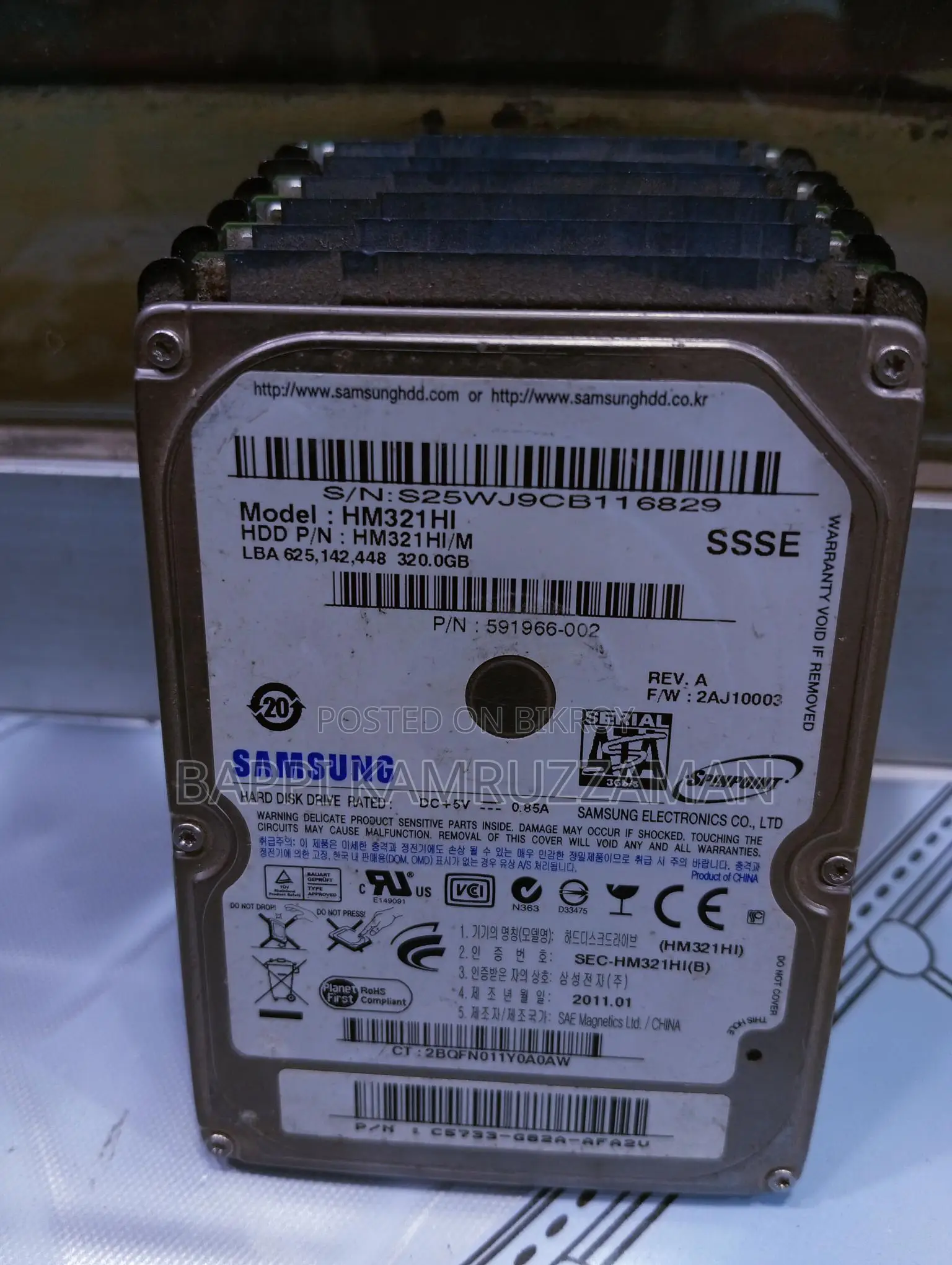 Samsung 320GB Hard Drive Now in Stock.