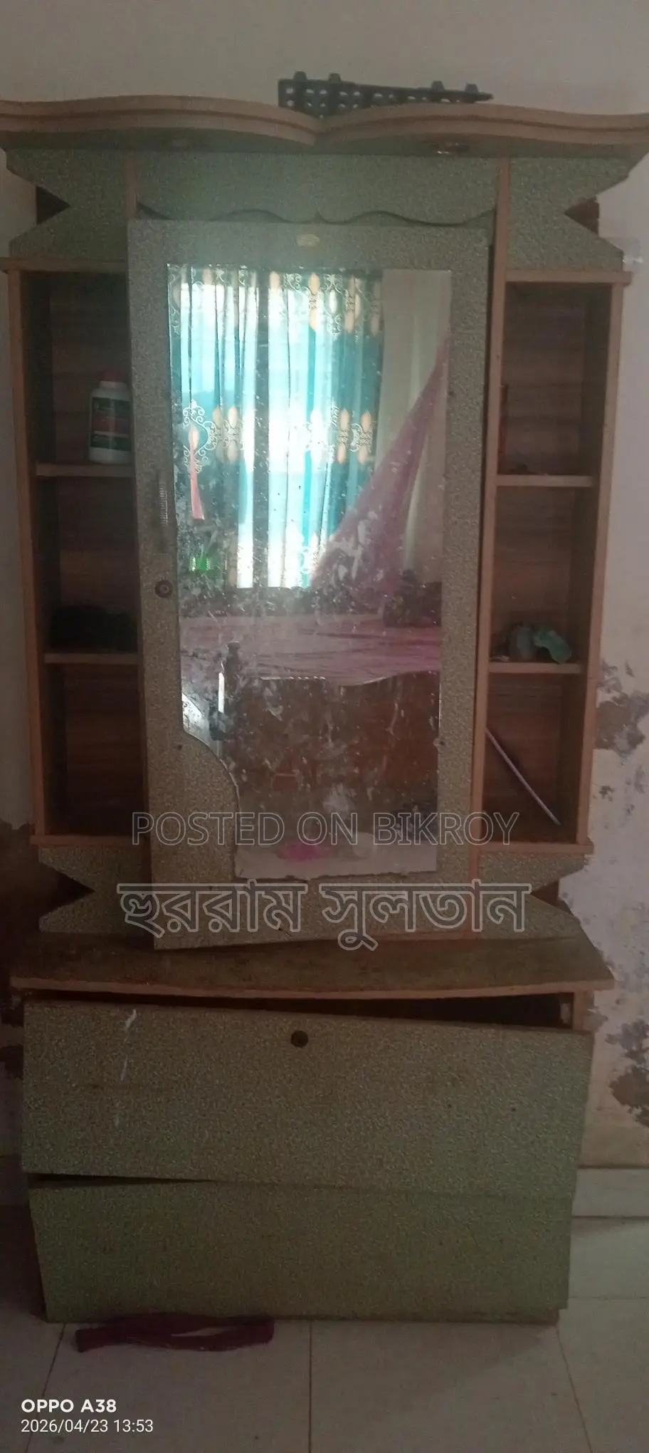 Dressing Table for Sale