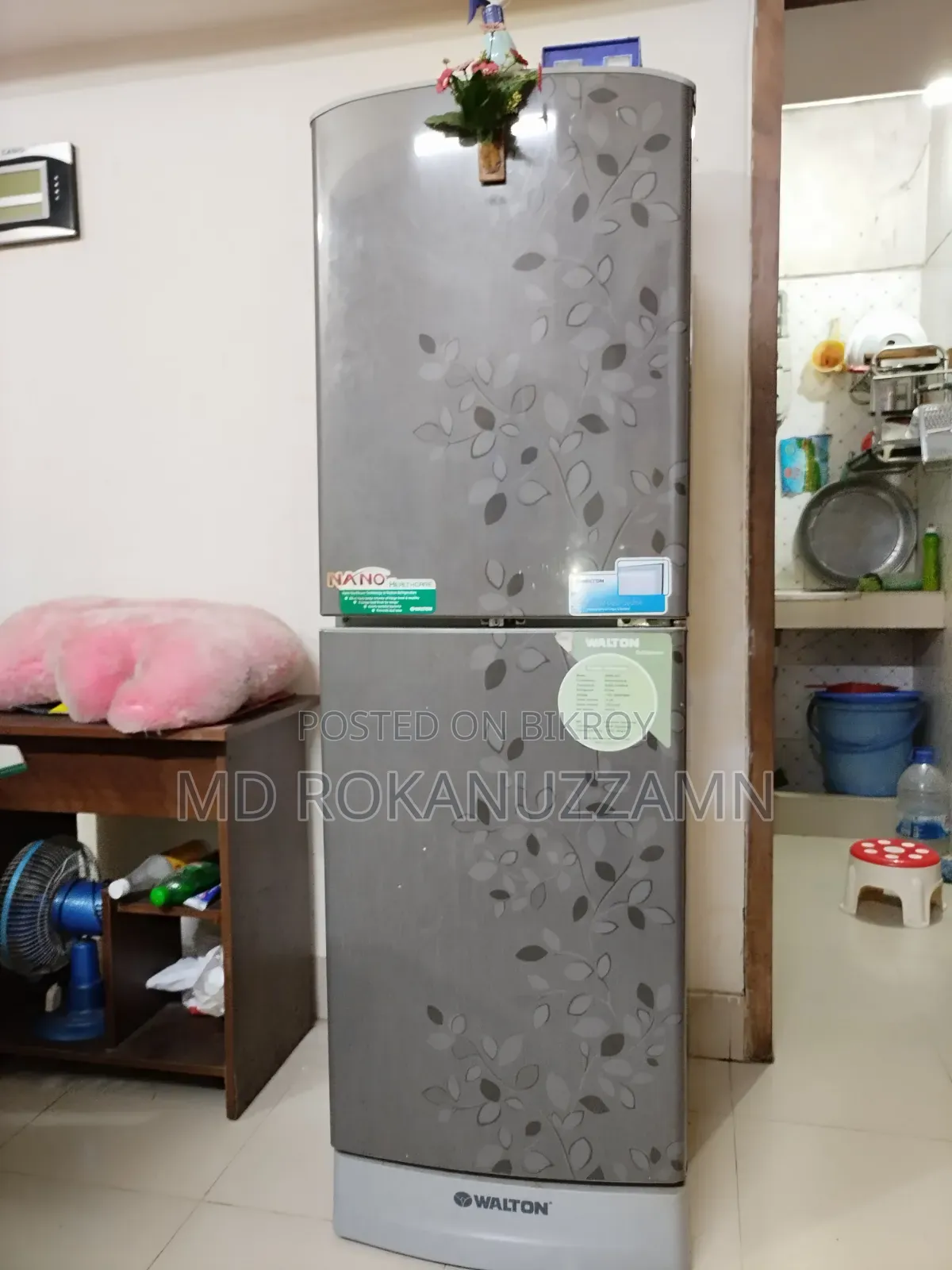 Refrigerator