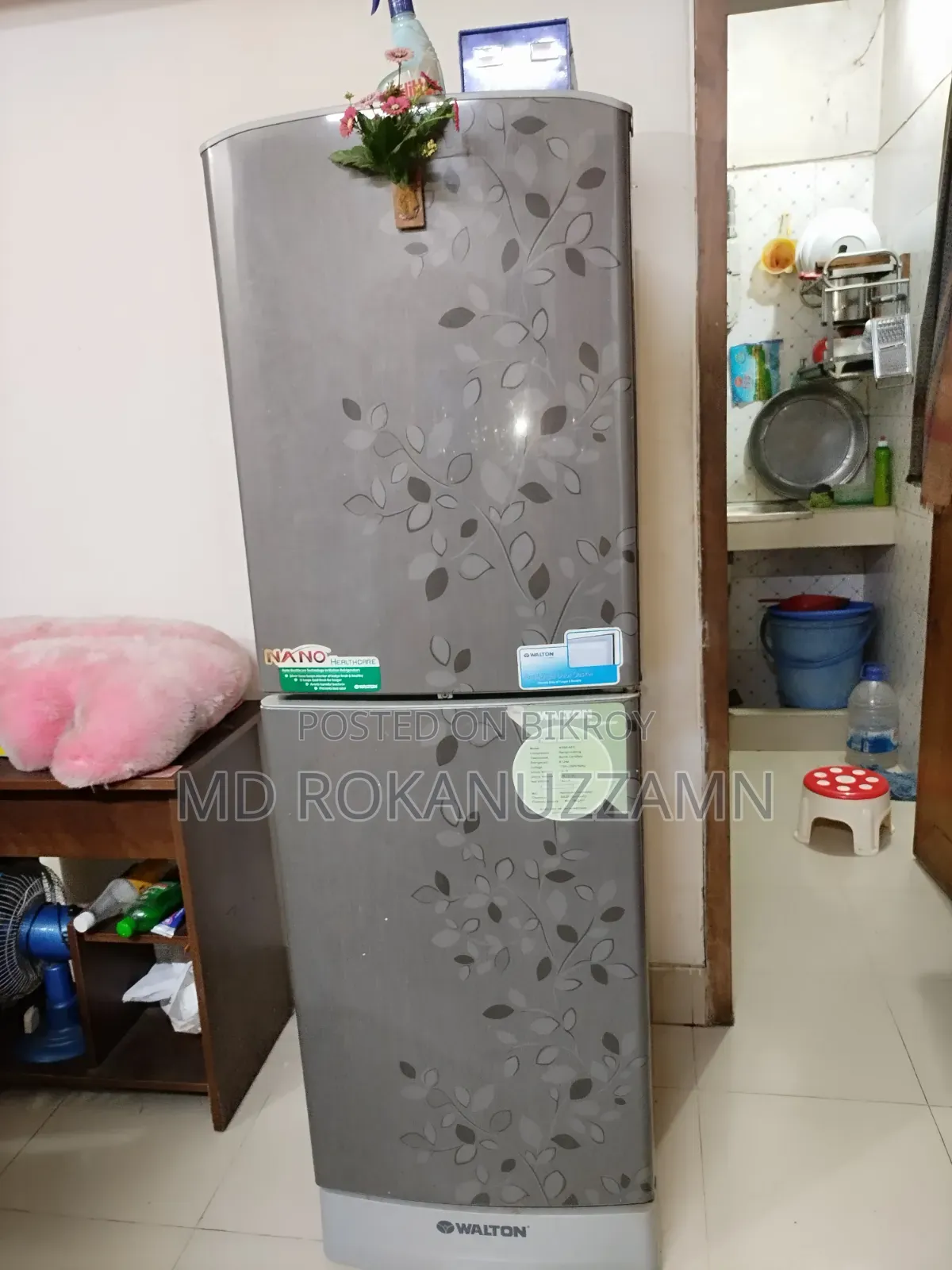 Refrigerator