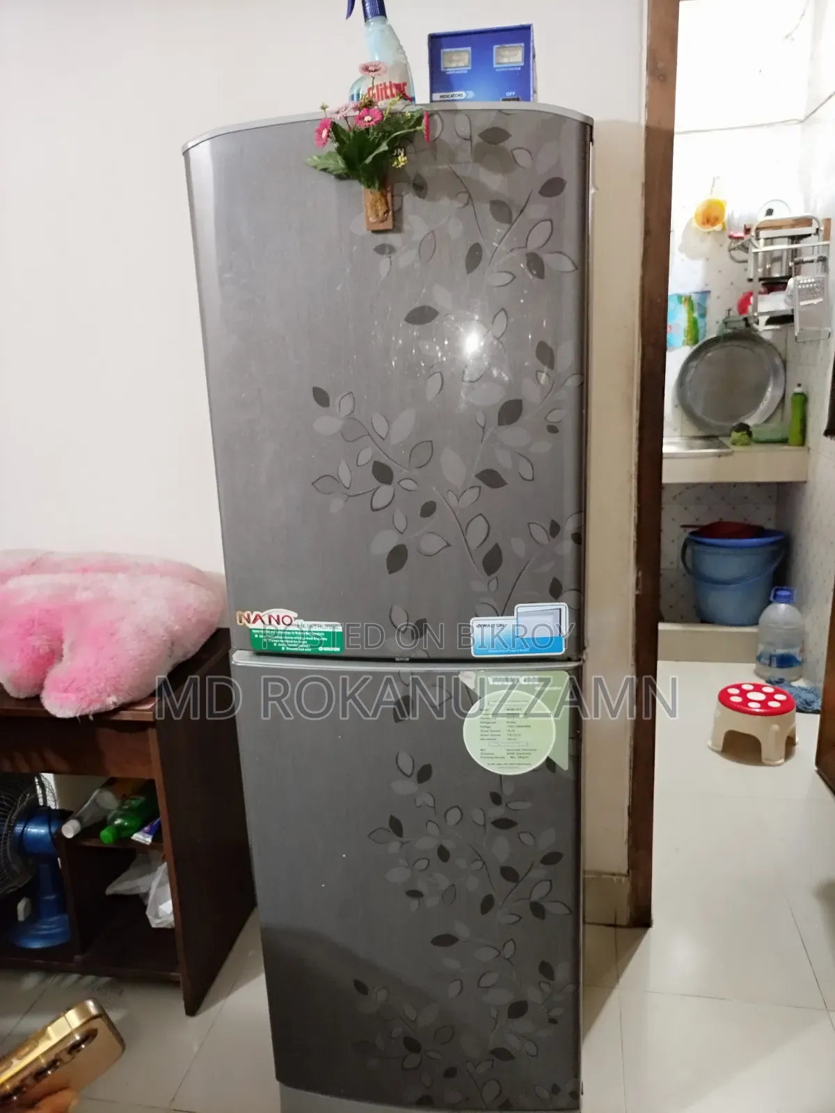 Refrigerator