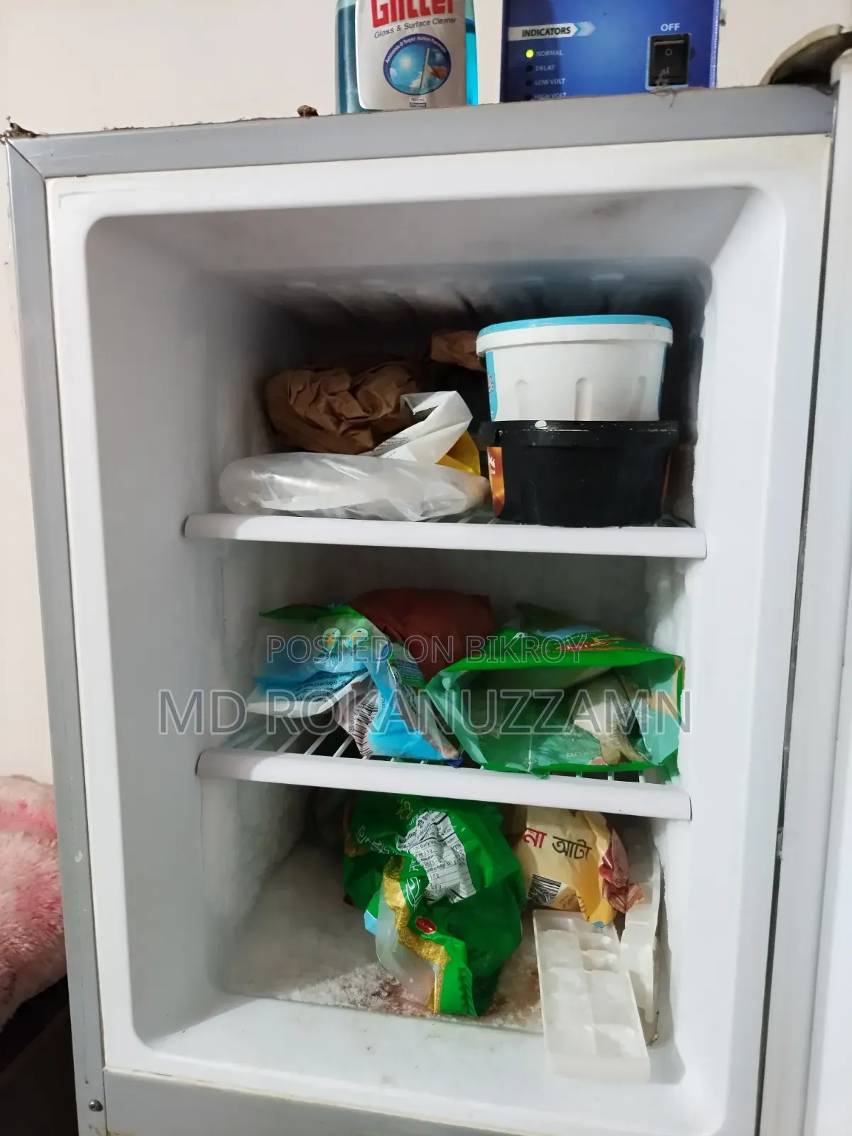 Refrigerator