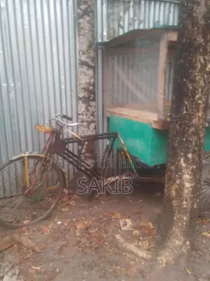 Fuska Cart