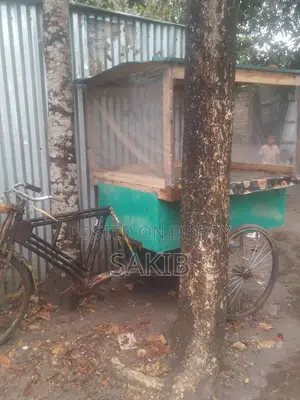 Fuska Cart