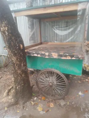 Fuska Cart