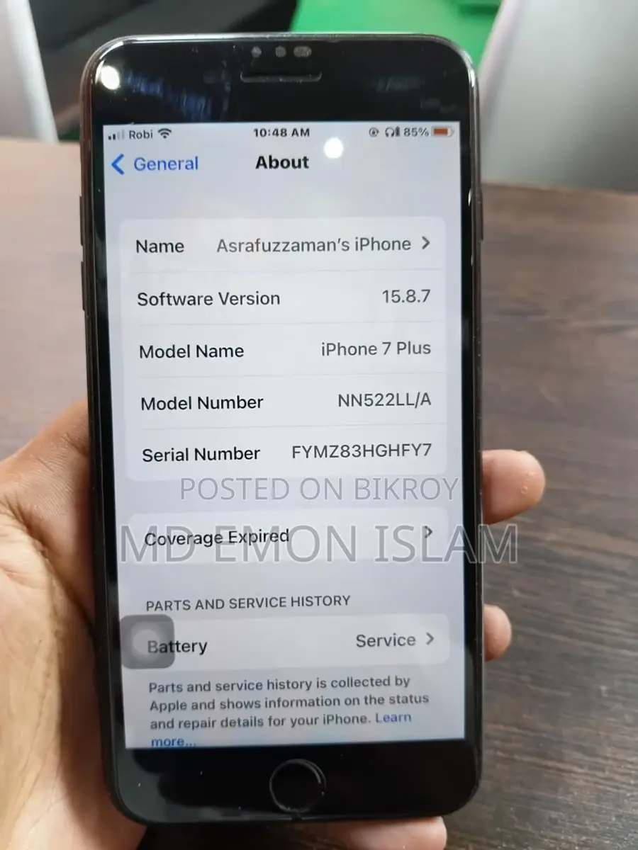 Apple iPhone 7 Plus 128 GB (Used)
