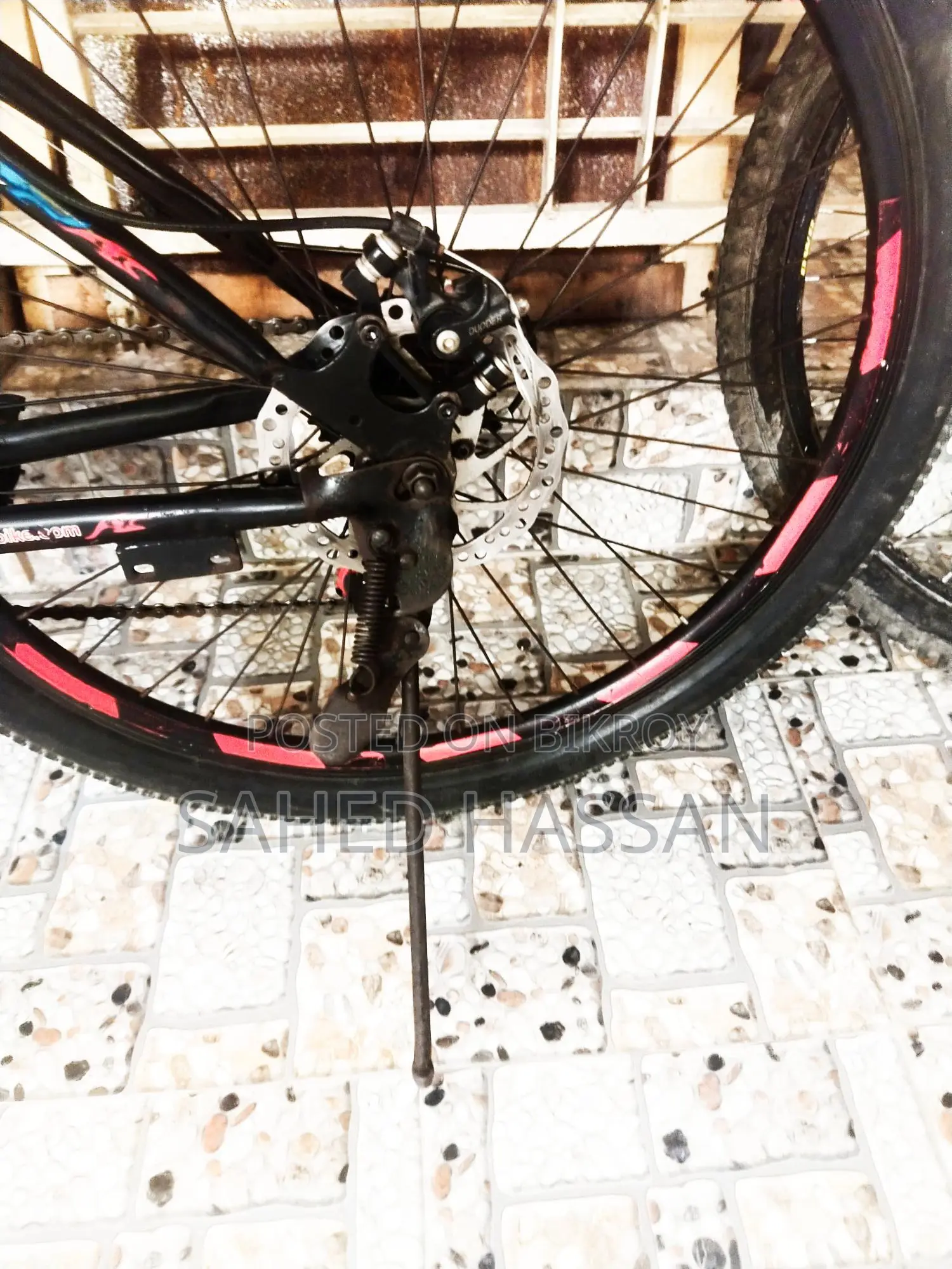 গিয়ার সাইকেল