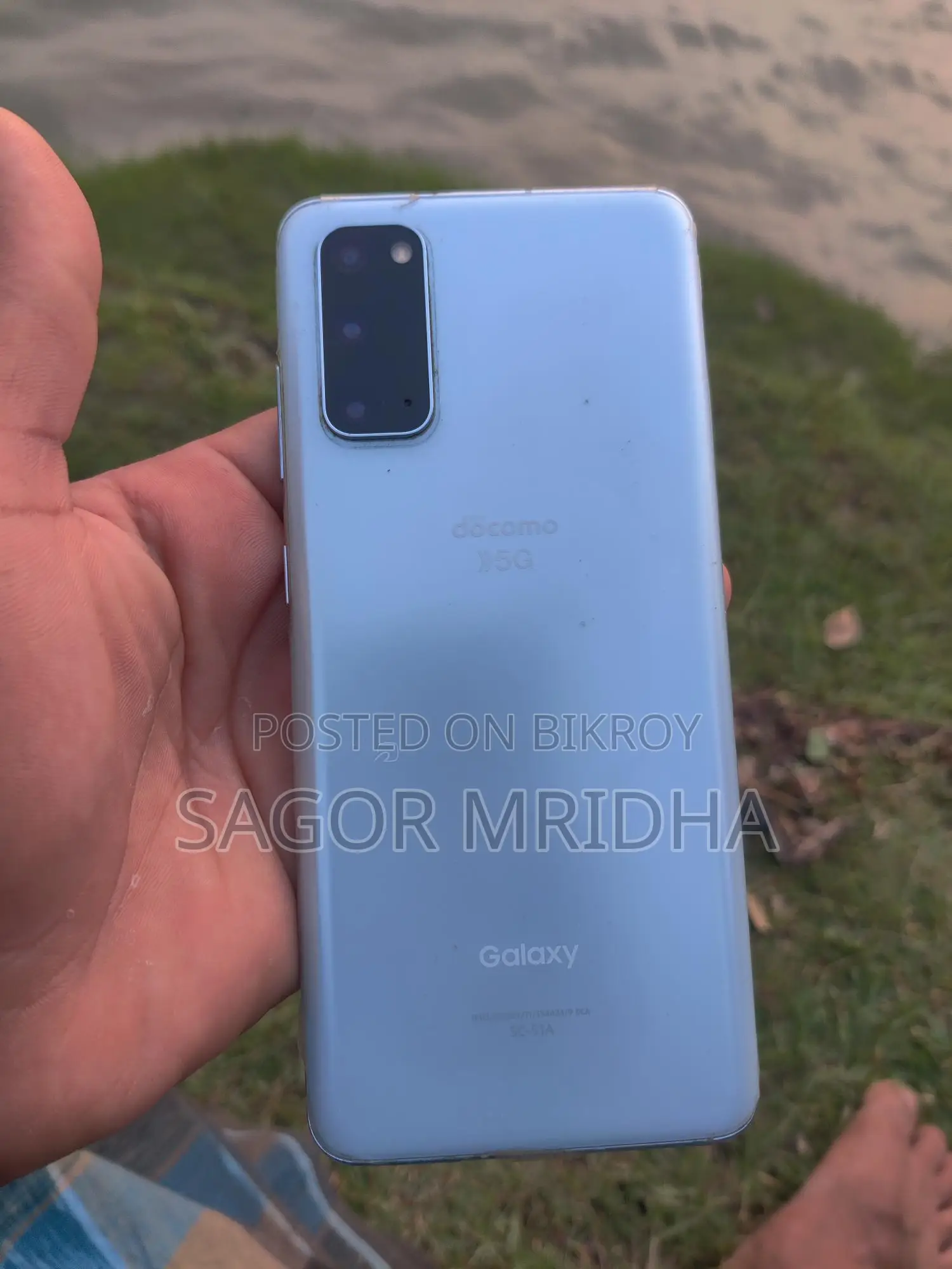 Samsung Galaxy S20 (Used)