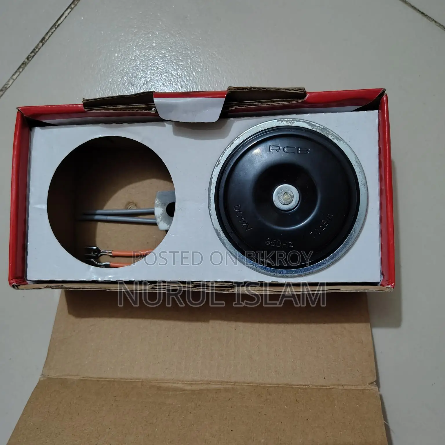 Rcb Horn
