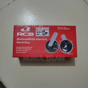 Rcb Horn