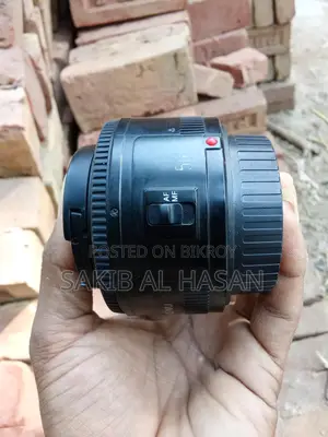 জরুরি প্রয়োজনে 50mm বিক্রি হবে