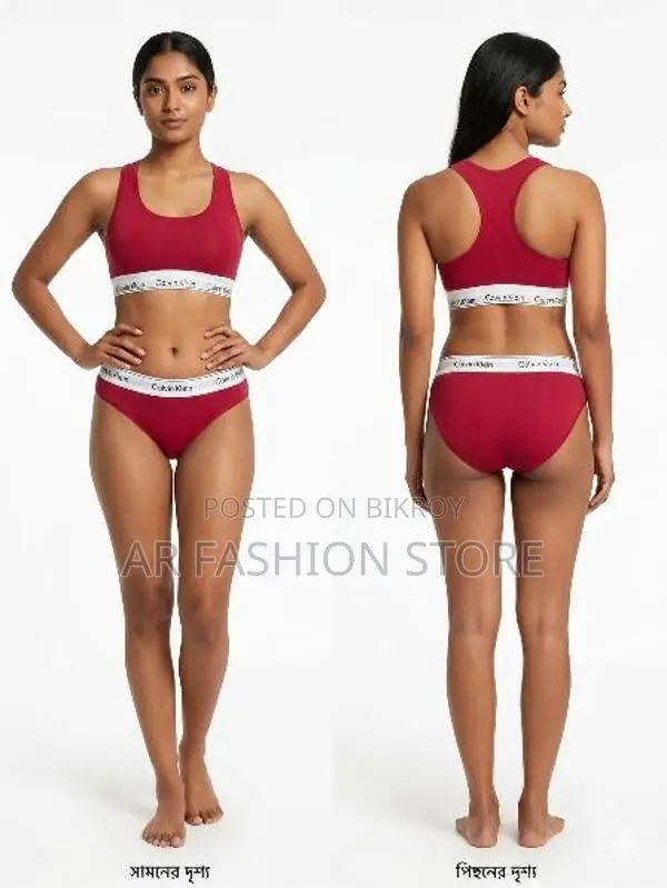 Premium Quality 2-piece Sports Bra and Panty Set