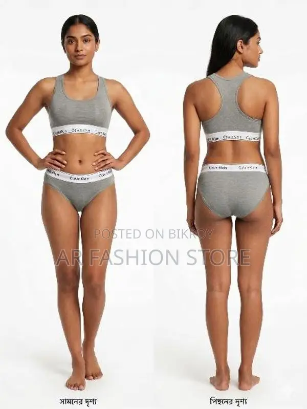 Premium Quality 2-piece Sports Bra and Panty Set