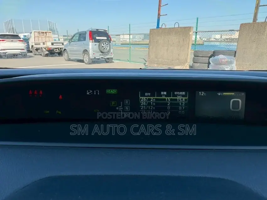 Toyota Prius A Red 4 Camera 2021