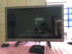 আর্জেন্ট সেল