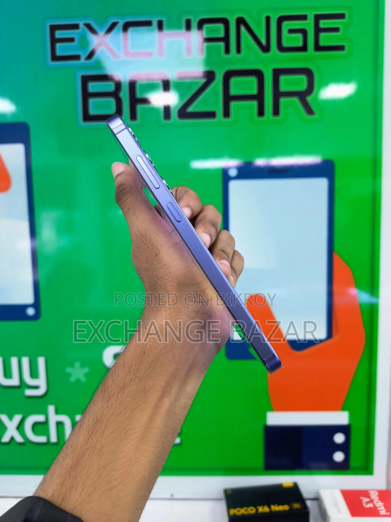 Samsung S24 Plus (Used)