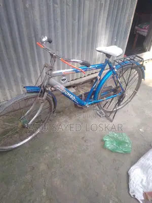 Tata Company Bicycle