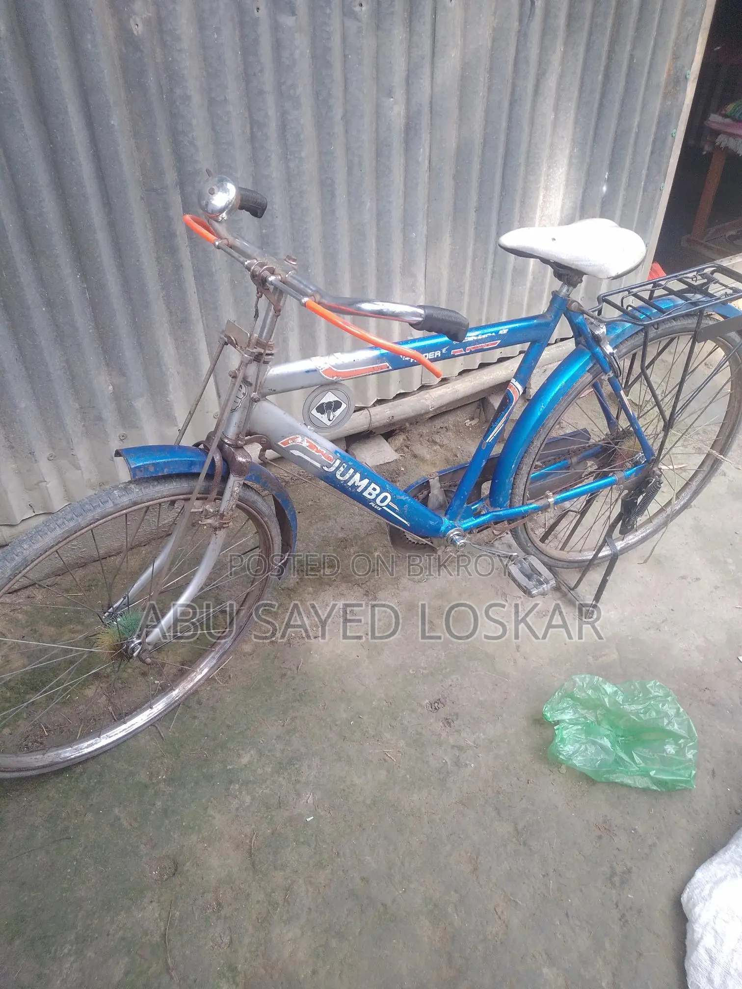 Tata Company Bicycle