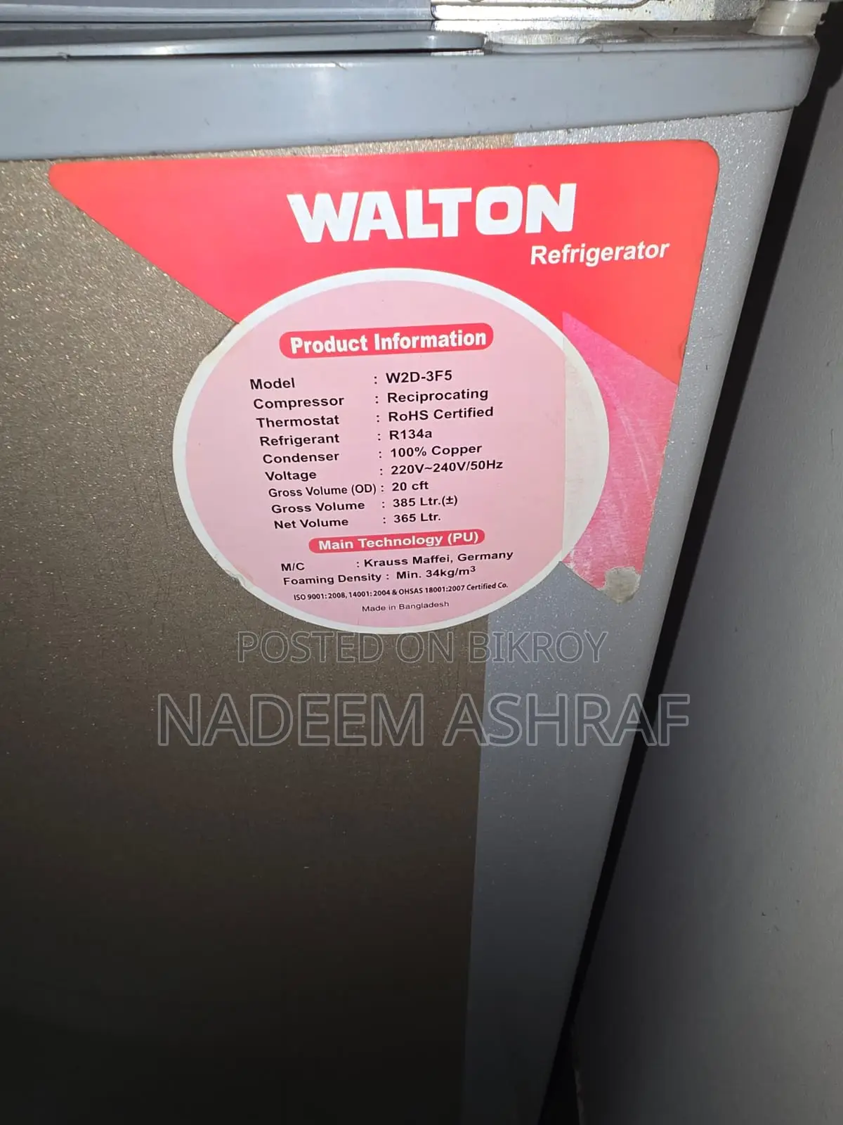 Walton refrigerator 385ltr W2D-3F5