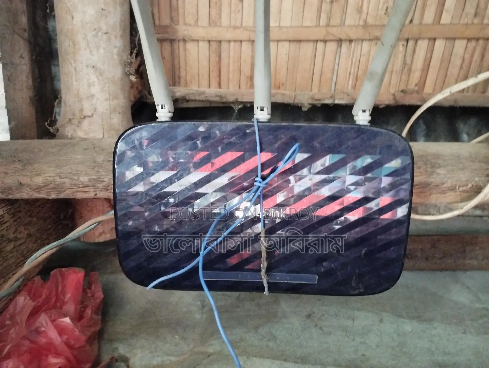 Router and ONU all setup will be sold.