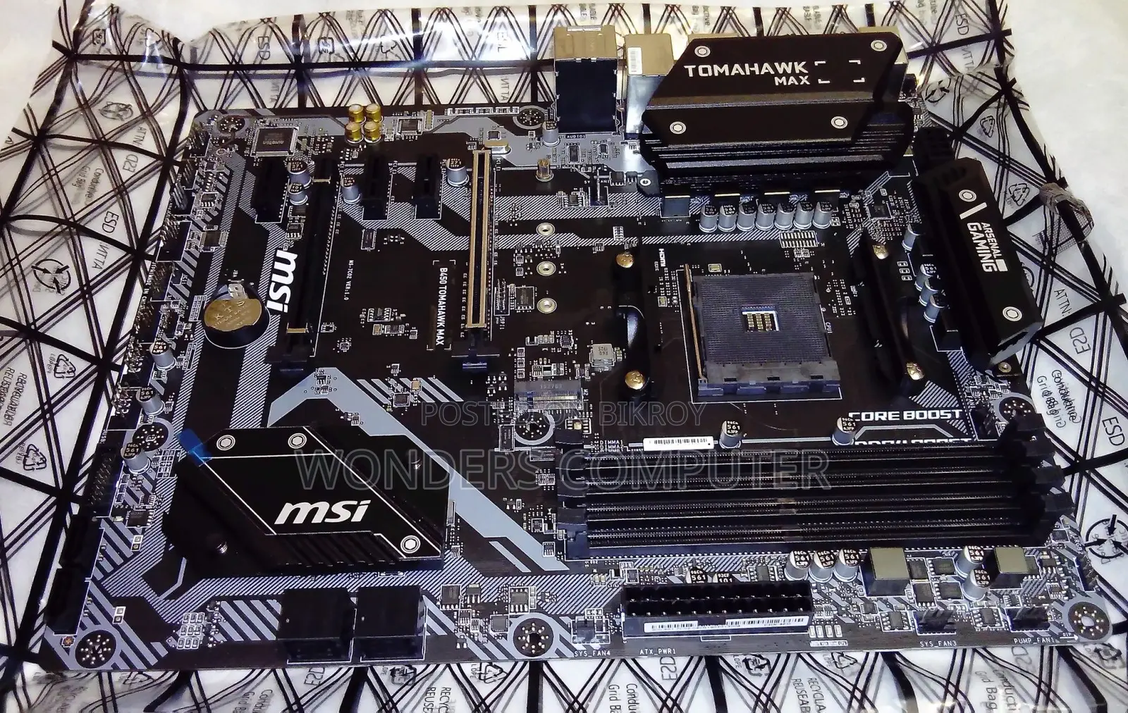 MSI B450 TOMAHAWK MAX AM4 AMD ATX মাদারবোর্ড