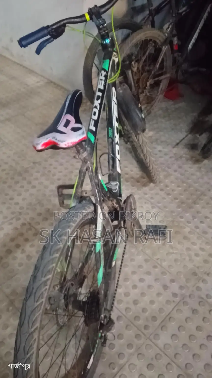 Bicycle for sale
