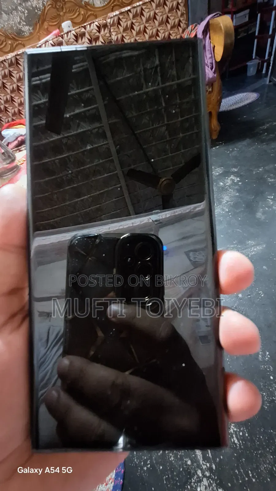 Samsung Galaxy S23 Ultra 1 TB Black