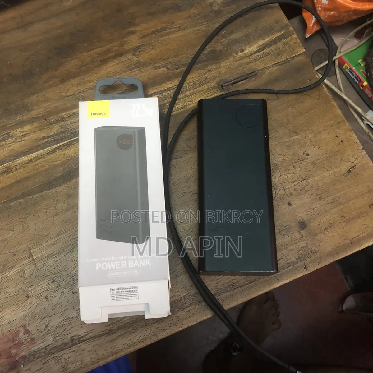Baseus Power Bank