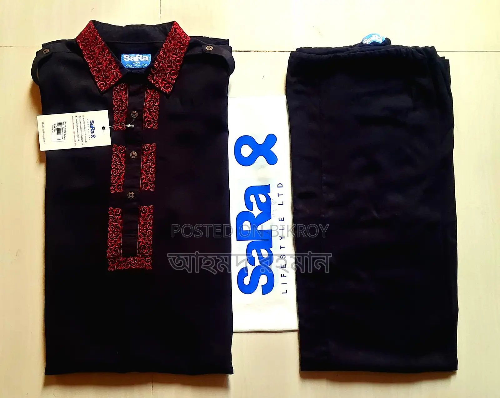 SaRa Brand Kabli Set with Pajama