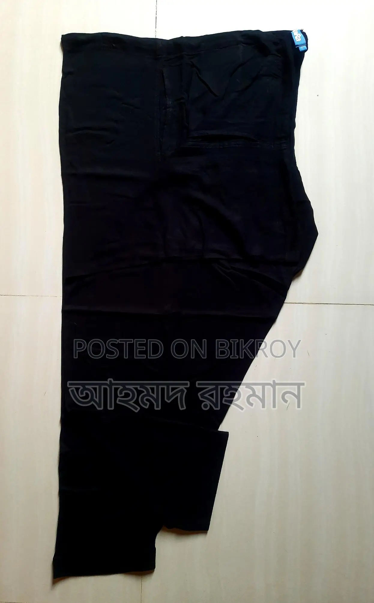 SaRa Brand Kabli Set with Pajama