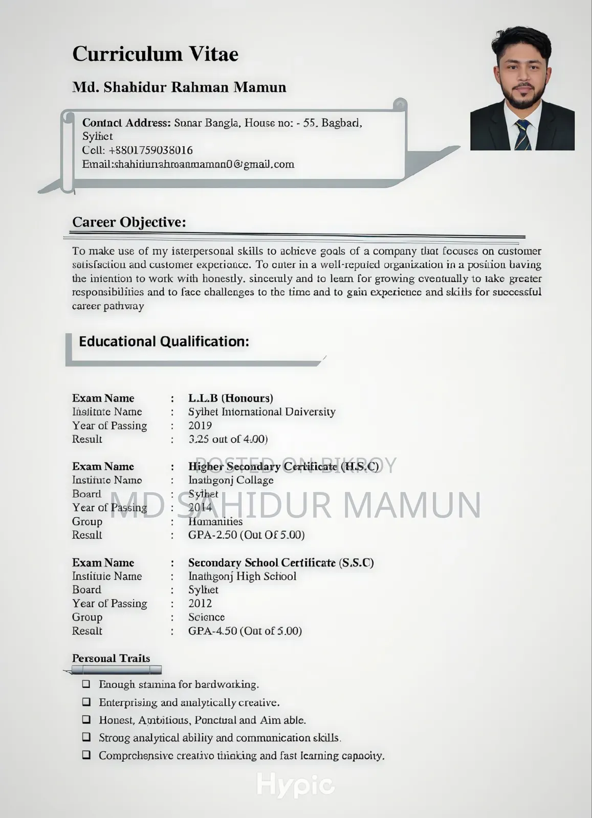 Md. Shahidur Rahman Mamun