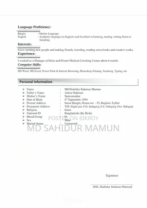 Md. Shahidur Rahman Mamun