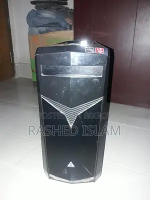 PC for sale