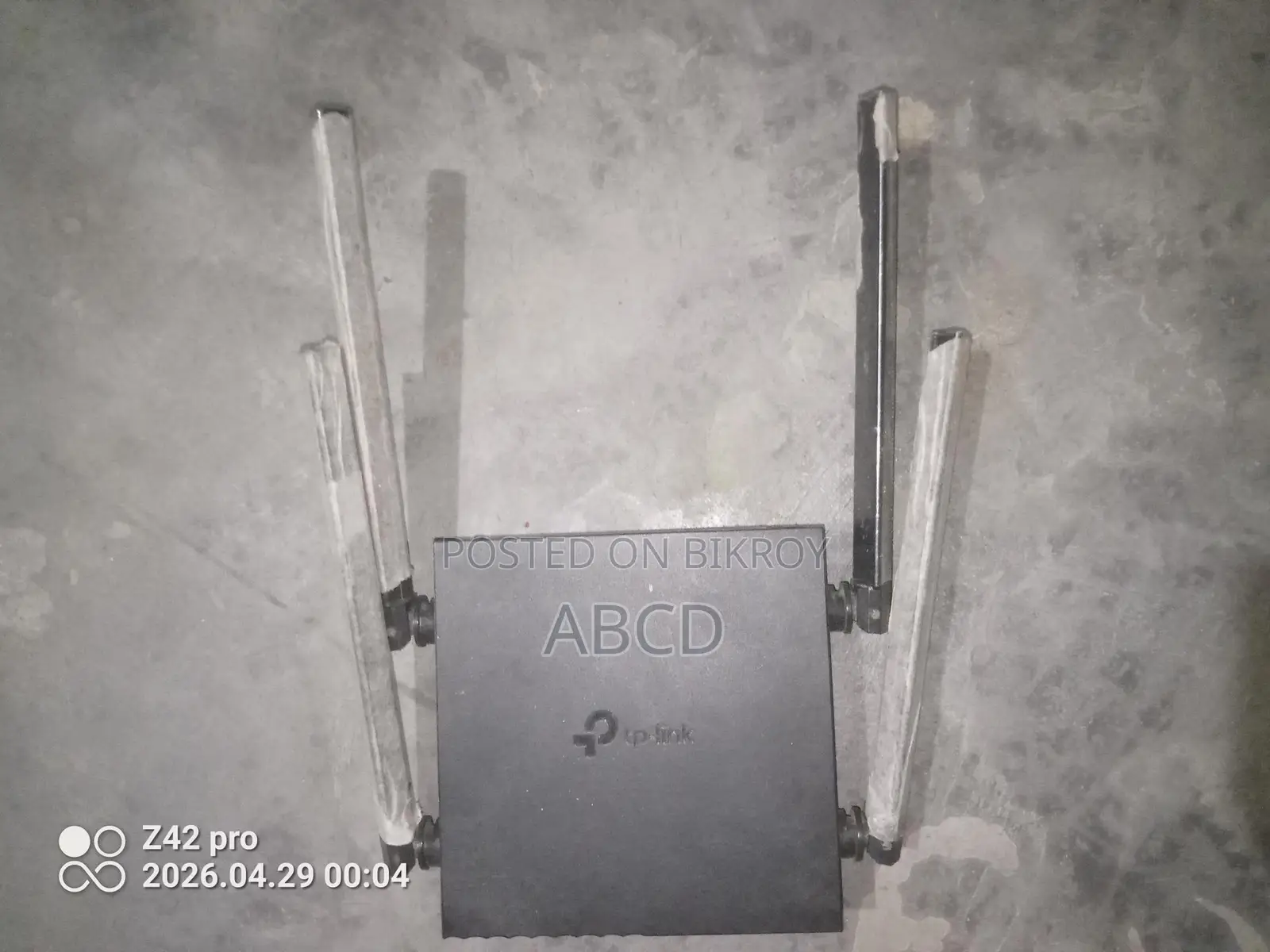 Archer C54