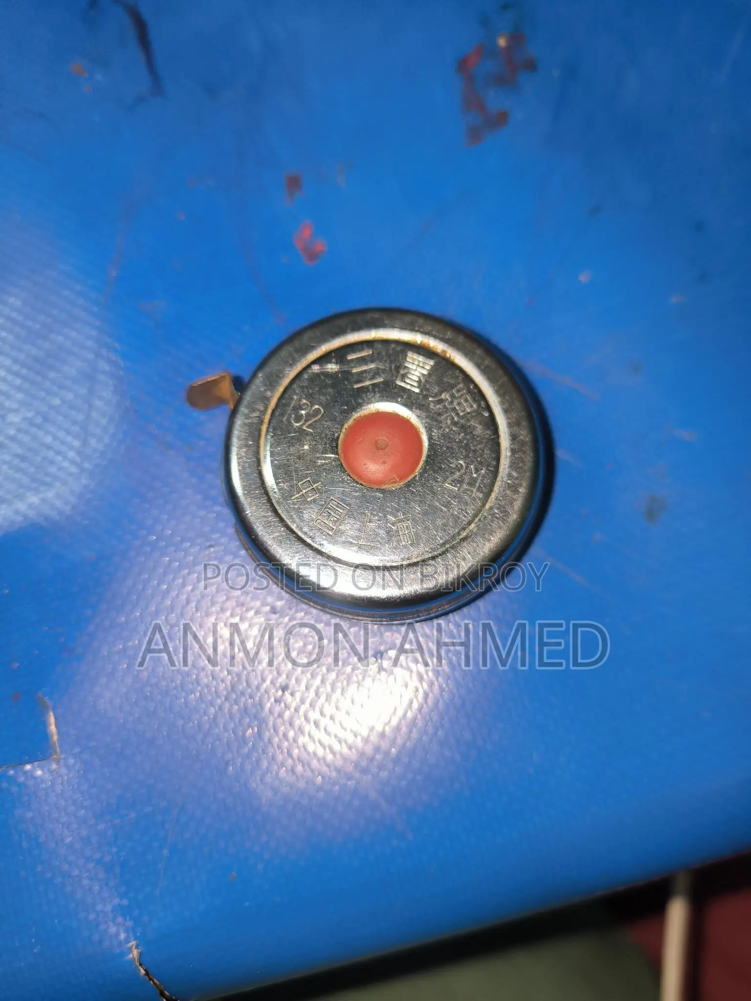 China Steel Tape 200