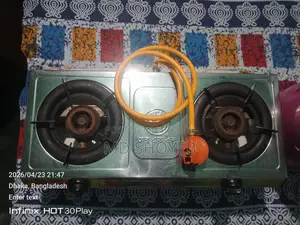 RFL Gas Chula + Petromax LPG Cylinder Set (2 Burner)