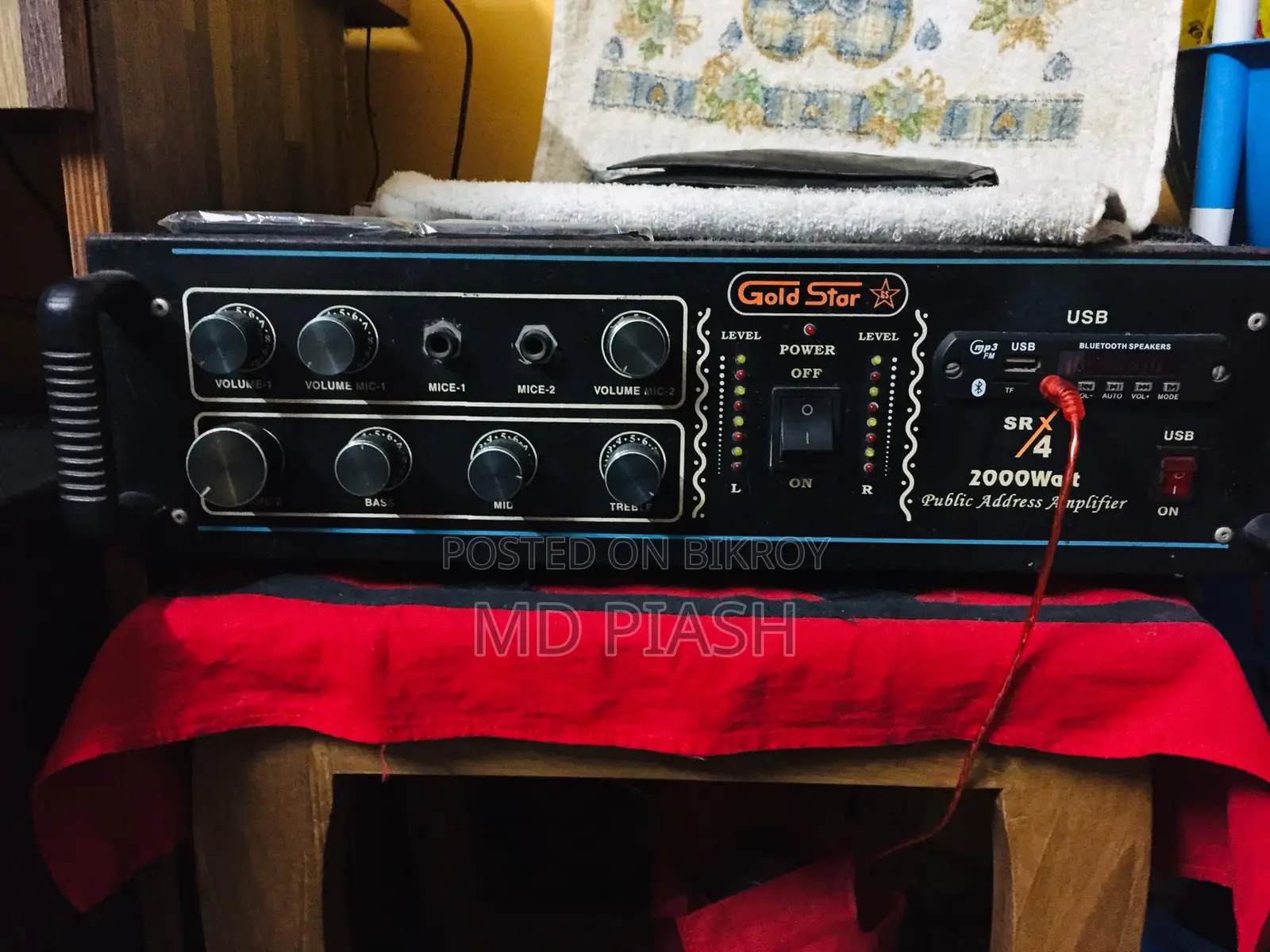 Amplifier + 12 Inch + 6 Inch Speaker 5Core Brand + Magnet Tweeter Both