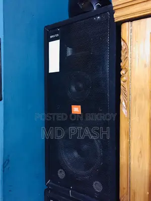 Amplifier + 12 Inch + 6 Inch Speaker 5Core Brand + Magnet Tweeter Both
