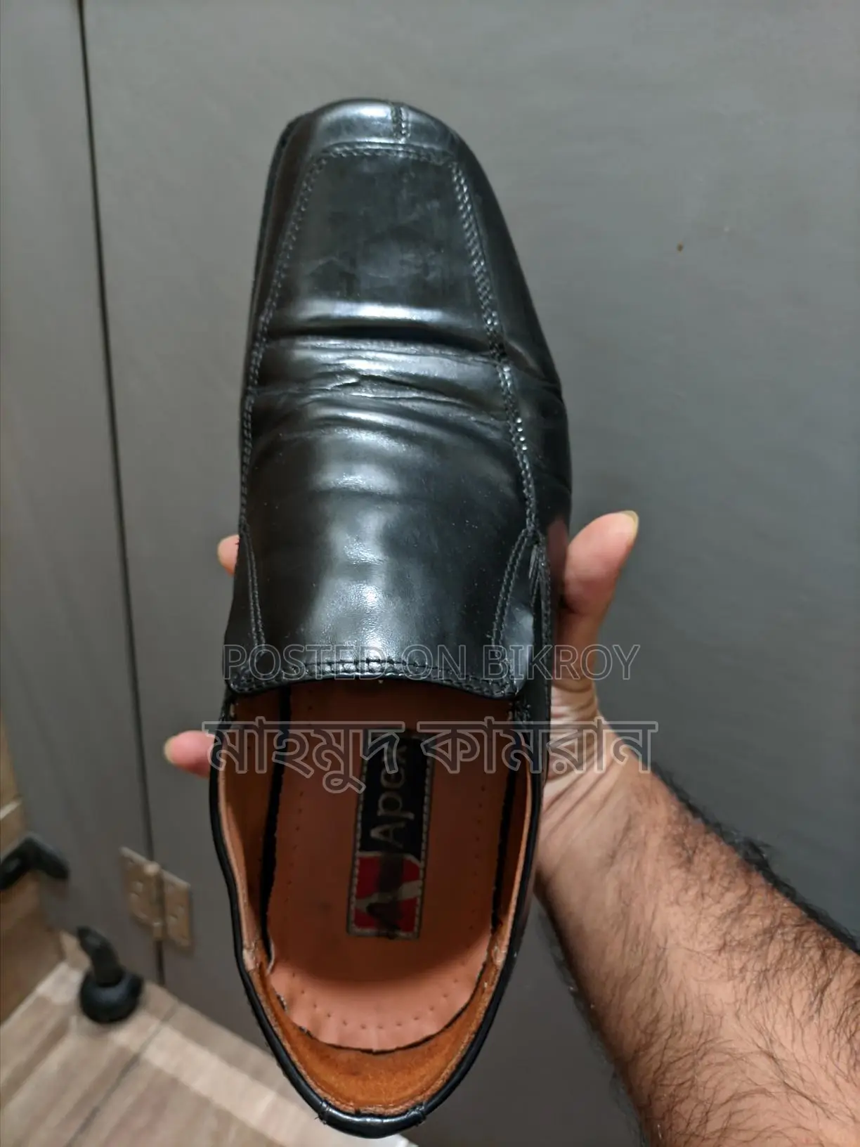 APEX Formal Shoes