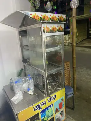 ছিপি কাওটার