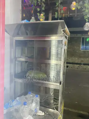 ছিপি কাওটার