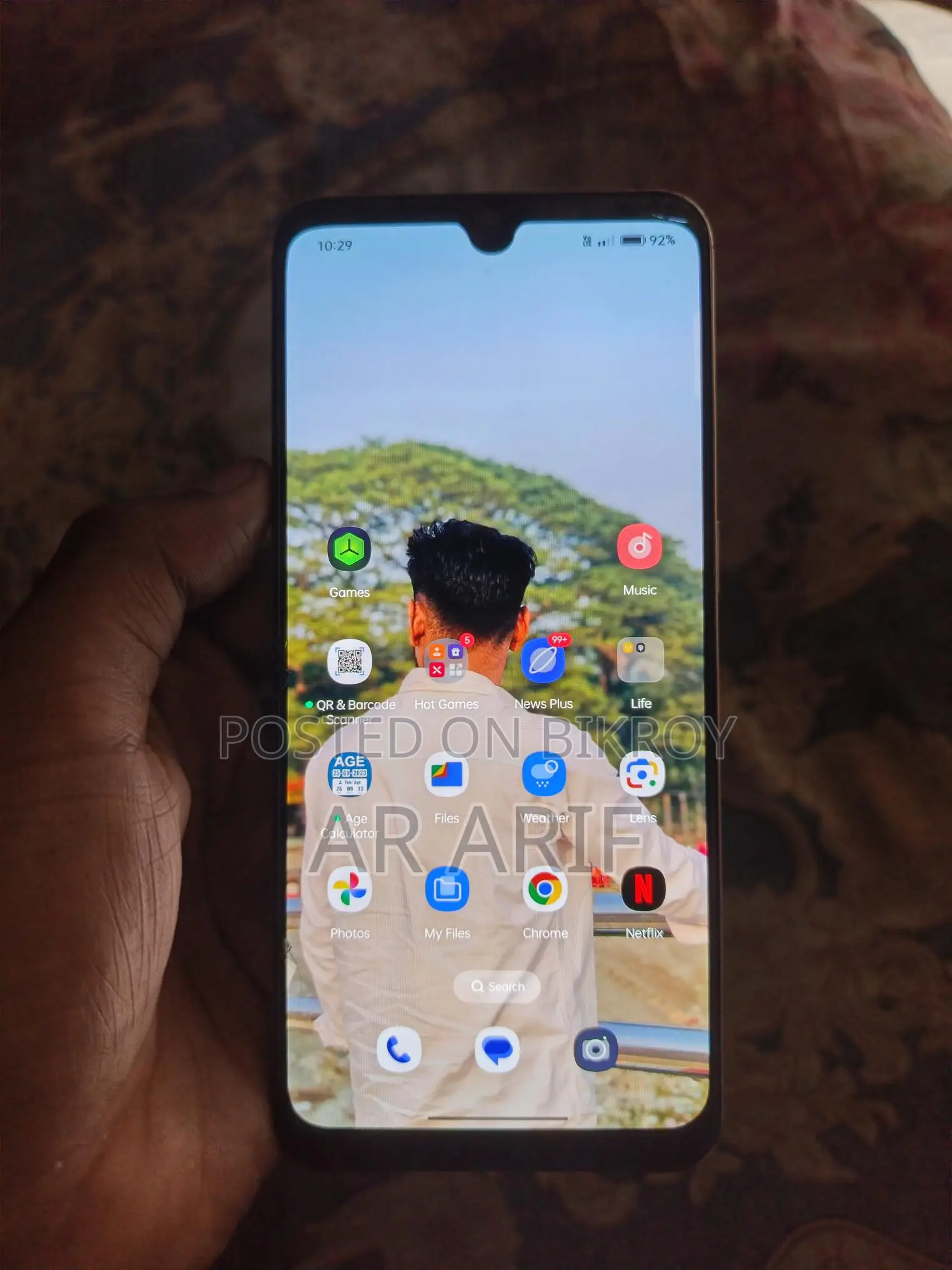 OPPO F17 (Used)