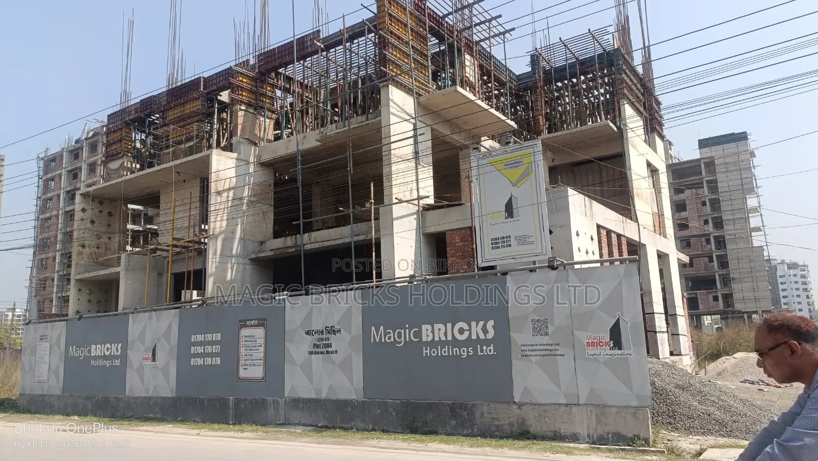 South West Corner Plot (Ongoing) Flat Sale At Block M Basundhara