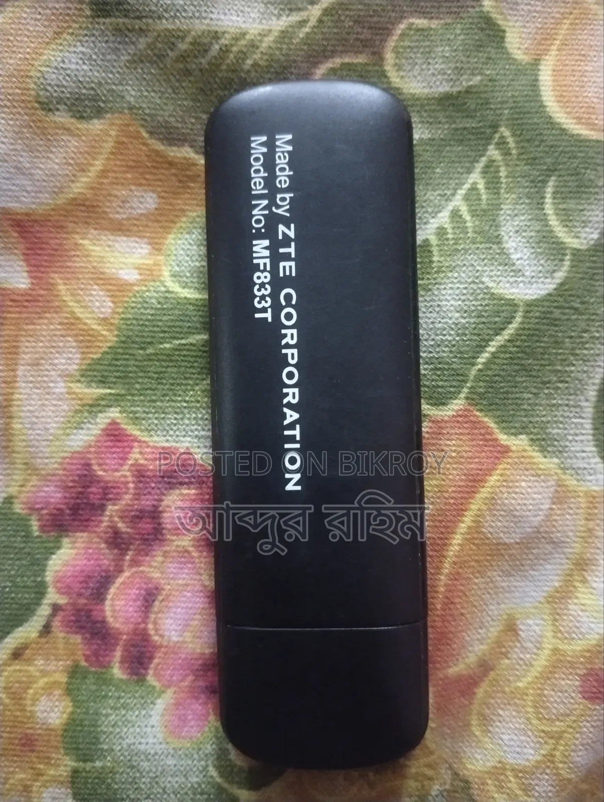 GP 4G Lite Modem