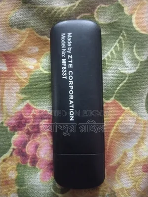 GP 4G Lite Modem