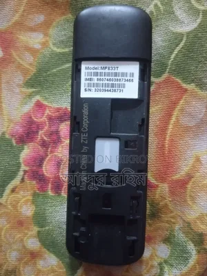 GP 4G Lite Modem