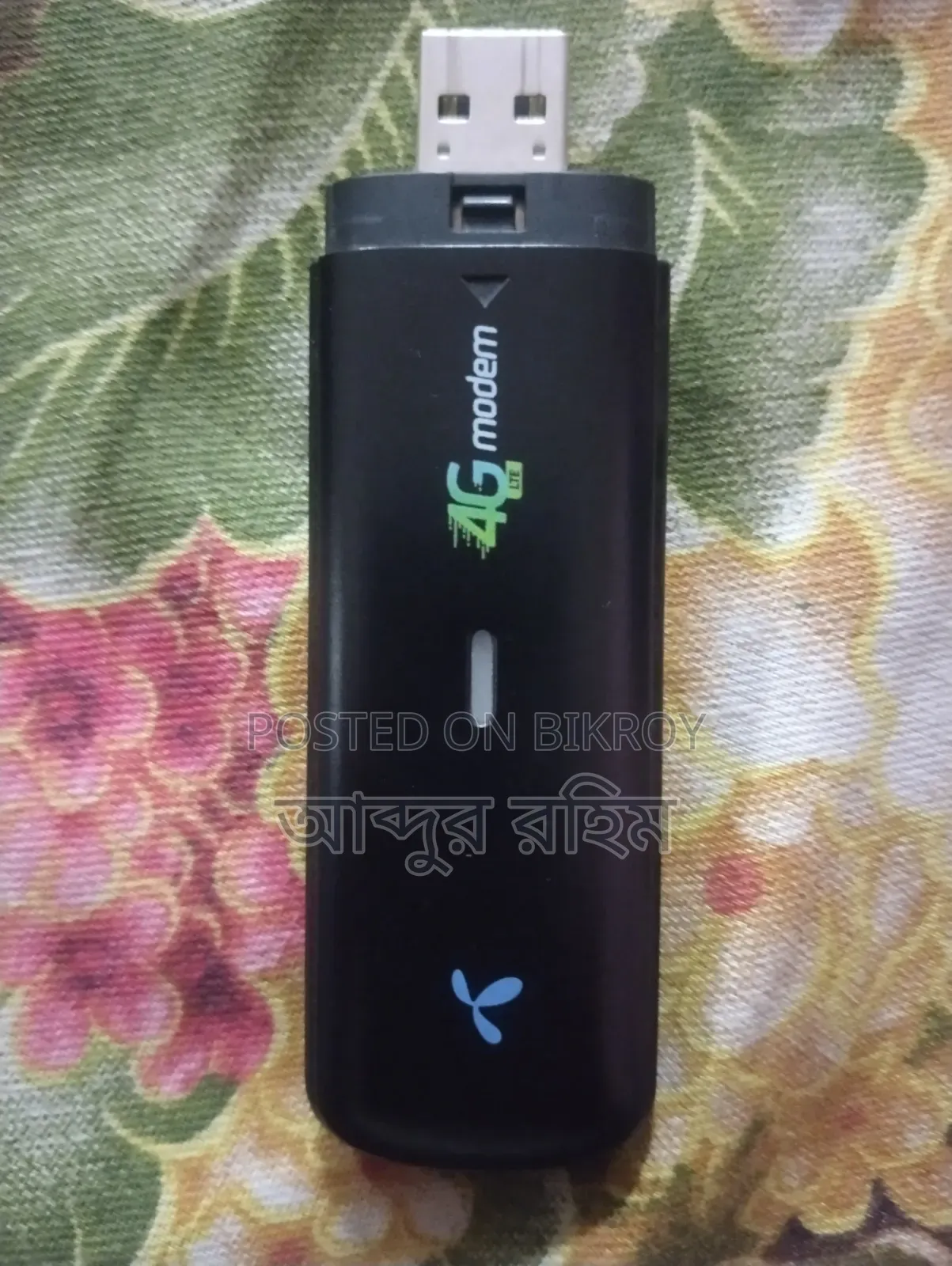 GP 4G Lite Modem