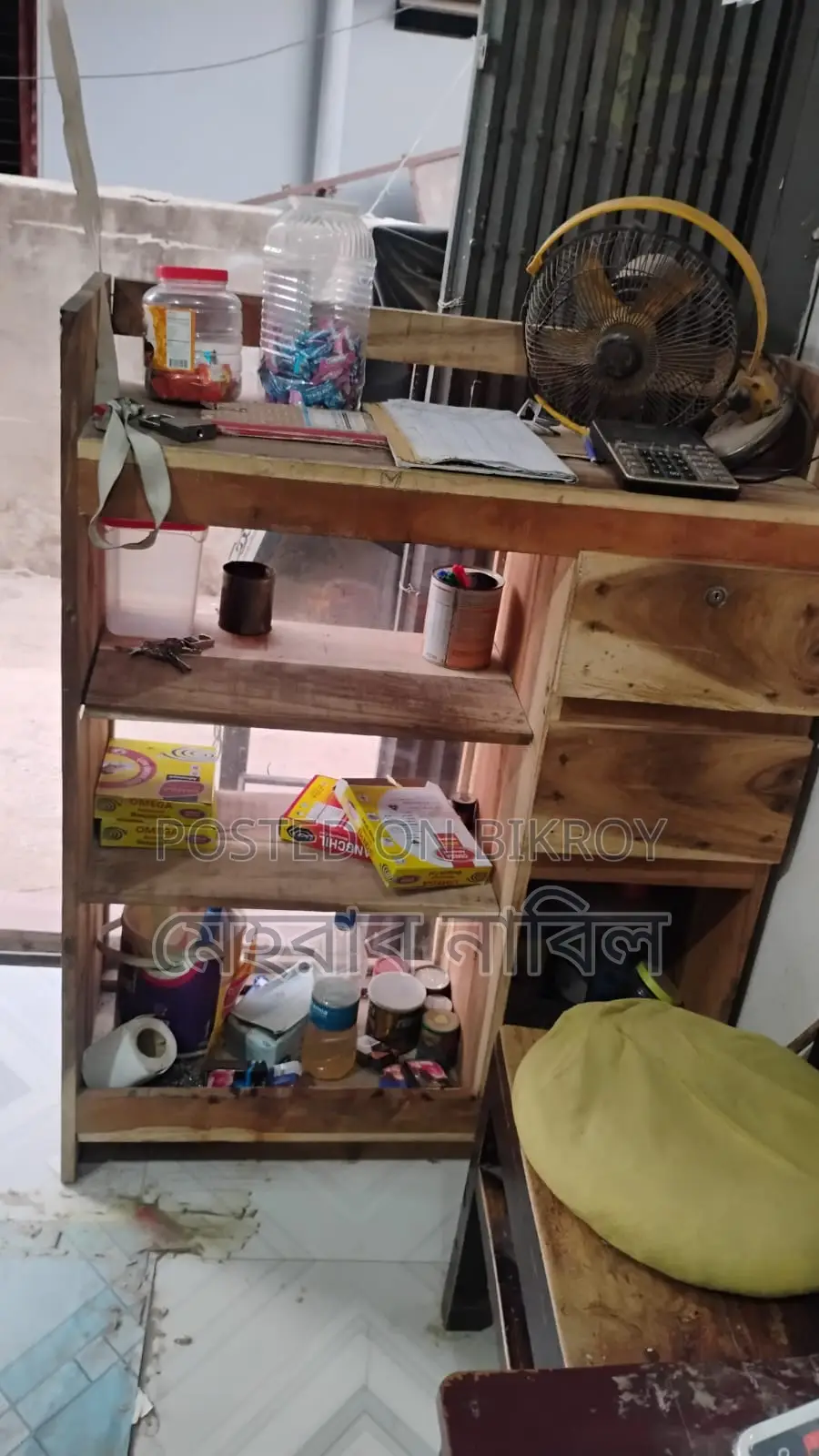 Shop Showcase