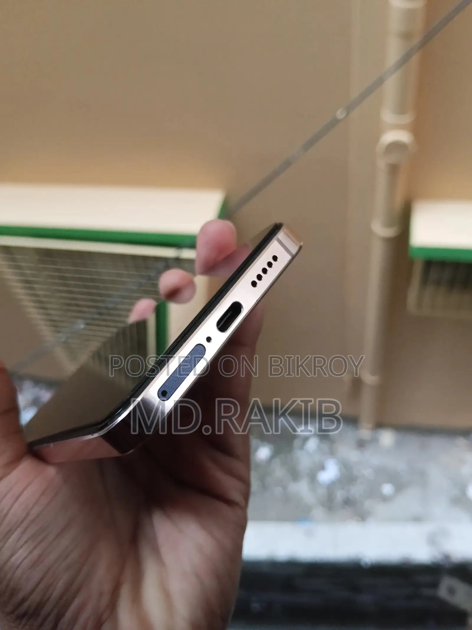 Vivo V23 5G (Used)